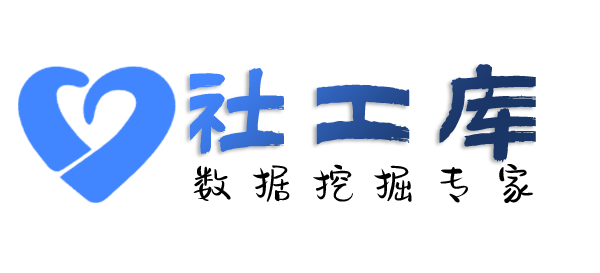 开源查另一半探探号